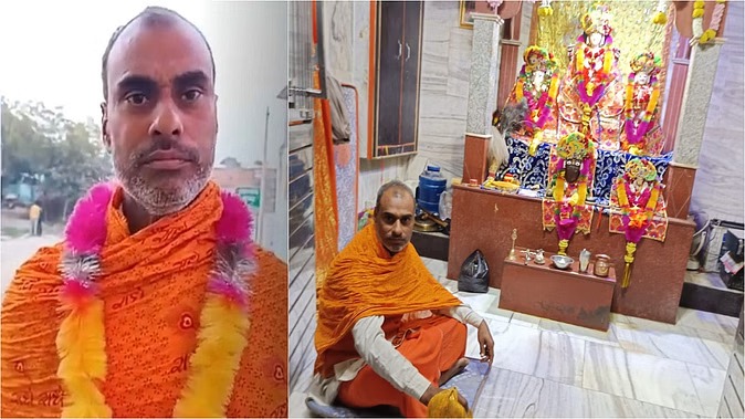 ब्रज की होली: 5200 साल पुरानी परंपरा, जानिए कैसे निभाई जाती है यह परंपरा