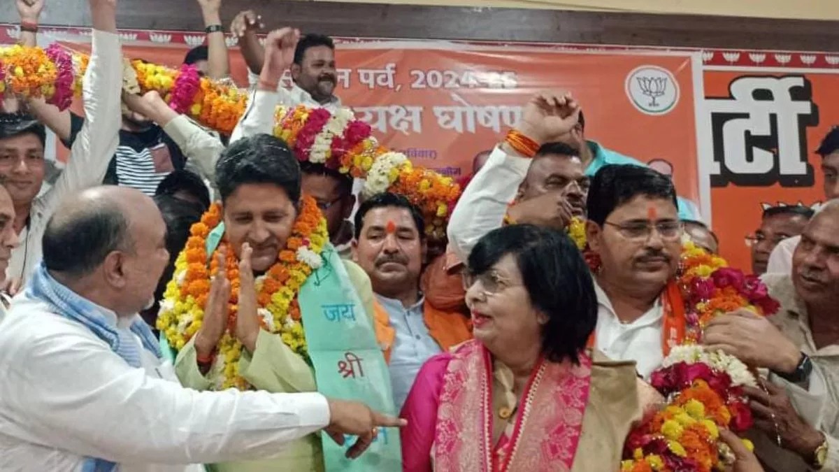 UP BJP District President List: भाजपा ने यूपी में जिलाध्यक्ष और महानगर अध्यक्ष के नामों की घोषणा, लंबे इंतजार के बाद सूची जारी