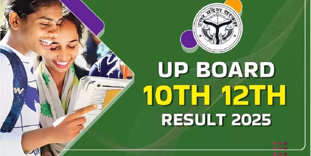 यूपी बोर्ड 10वीं और 12वीं रिजल्ट 2025: जानें कब आएगा परिणाम?​
