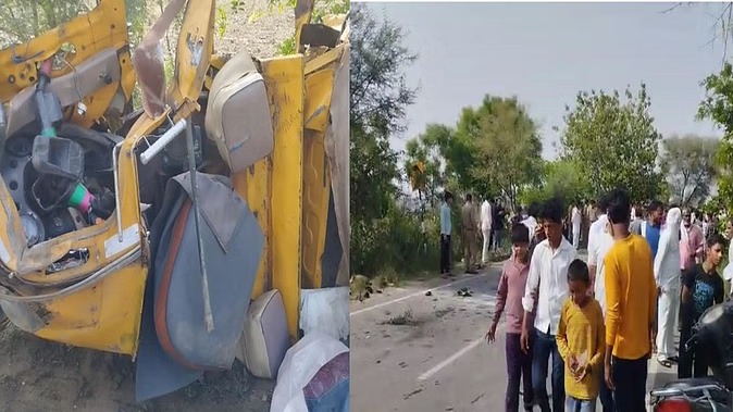 मथुरा में भीषण सड़क हादसा, थार और टेम्पो की टक्कर में चार की मौत