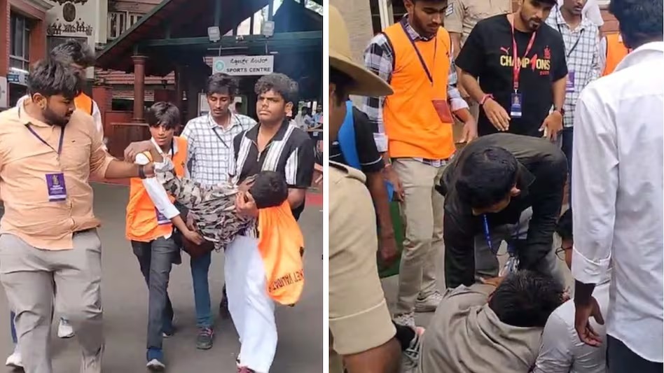 RCB की जीत के जश्न के बीच चिन्नास्वामी स्टेडियम के बाहर मची भगदड़