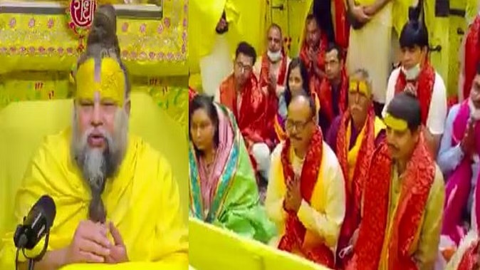 मथुरा: डिप्टी सीएम ब्रजेश पाठक ने संत प्रेमानंद महाराज से लिया आशीर्वाद, मिला सेवा और ईमानदारी का संदेश