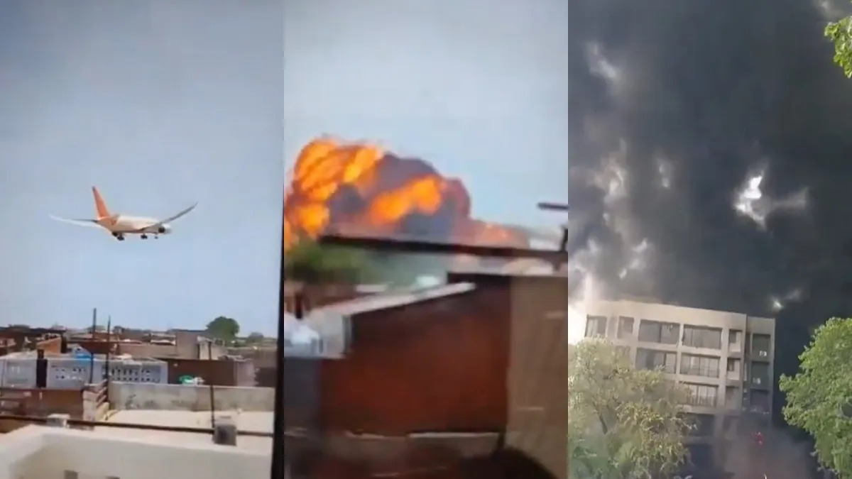 अहमदाबाद विमान हादसा