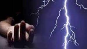 सिंगरौली हादसा: आकाशीय बिजली से दो सगी बहनों समेत 4 बच्चों की मौत की आशंका, मचा कोहराम