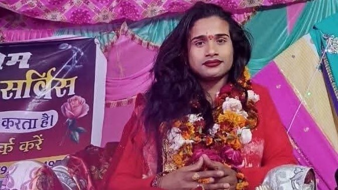 लखीमपुर खीरी: कथावाचक बना ठग, श्रद्धा के नाम पर करोड़ों की ठगी