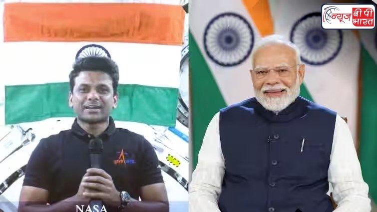 Axiom 4 Mission: पीएम मोदी ने ISS पर गए शुभांशु से की बात