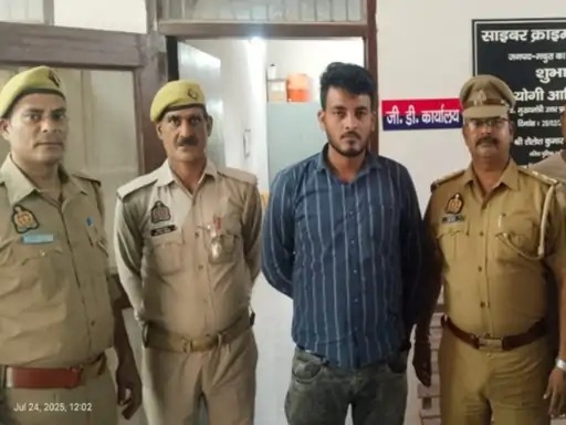 मथुरा: इंस्टाग्राम पर टैक्सी लगाने के नाम पर साइबर ठगी, आरोपी गिरफ्तार,