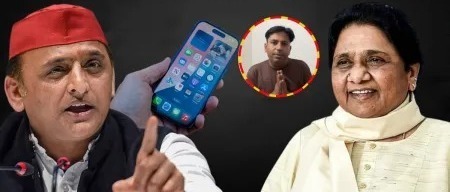 ब मायावती को मम्मी कहने वाले यूट्यूबर खिलाफ FIR दर्ज