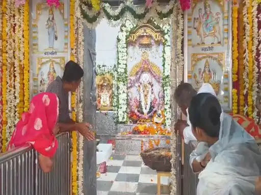 नवरात्रि