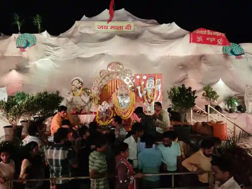 नवरात्रि