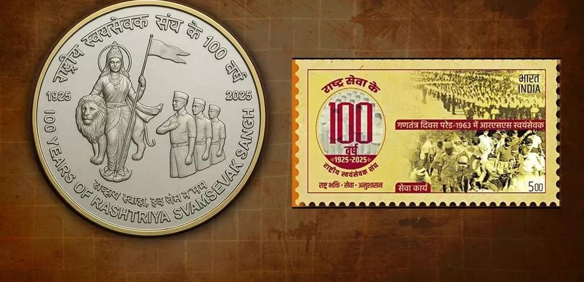 बदलती डेमोग्राफी घुसपैठ से भी ज्यादा खतरनाक, PM मोदी का बड़ा बयान.