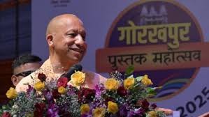 सीएम योगी ने गोरखपुर पुस्तक महोत्सव 2025 का शुभारंभ किया, कहा- अच्छी पुस्तकें होती हैं व्यक्ति की सच्ची साथी