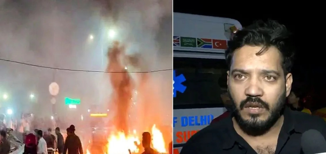 दिल्ली में लाल किले के पास चलती कार में बड़ा धमाका, पीएम मोदी, राहुल गांधी से लेकर अरविंद केजरीवाल तक, जानें दिल्ली धमाके पर कौन क्या बोला